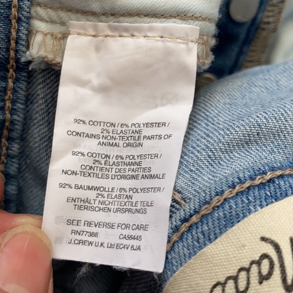 MADEWELL 9" High-Rise Skinny Crops: Button-Front - Picture 10 of 11